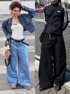 Quần Jeans Ống Rộng Reetro Desire - ảnh 1